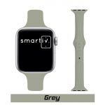Grey Skinny Silicone Band for Apple Watch