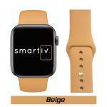 Beige Classic Silicone Band for Apple Watch